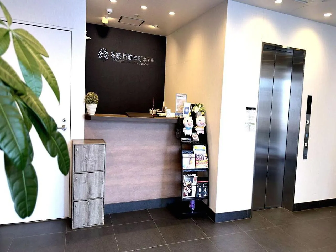 Floral Hotel - Sakaisuji-Honmachi Osaka Japan