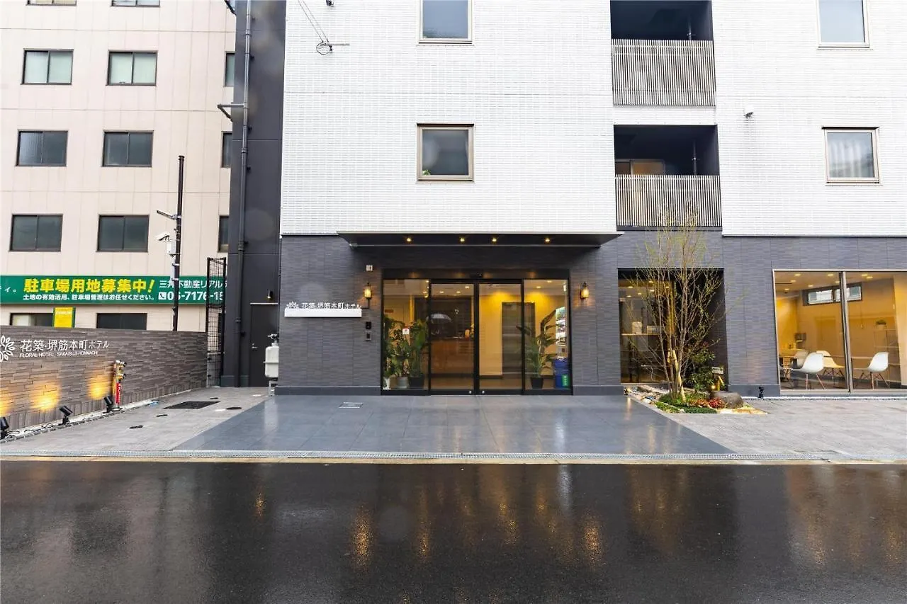 Floral Hotel - Sakaisuji-Honmachi Osaka 4*,