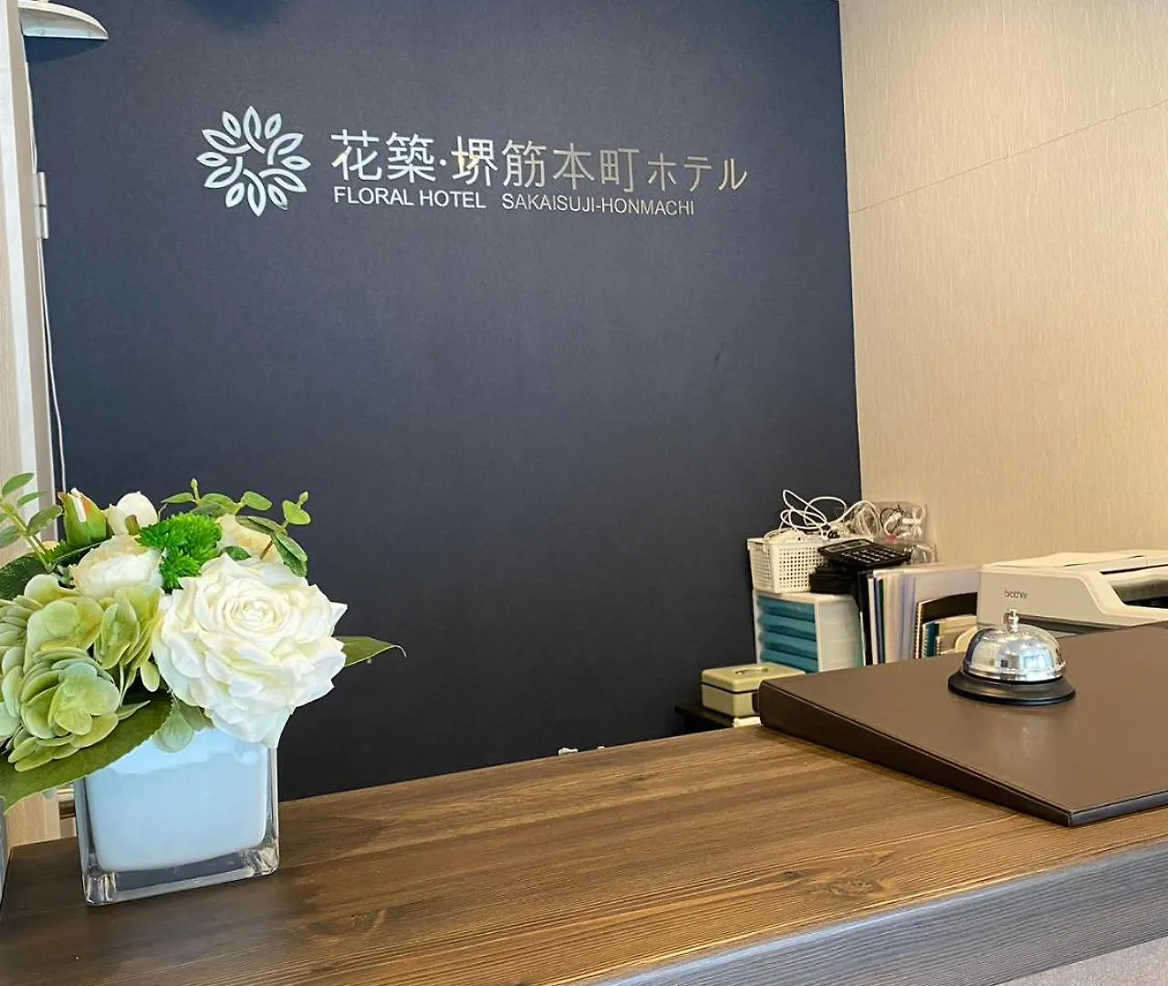 Floral Hotel - Sakaisuji-Honmachi Osaka